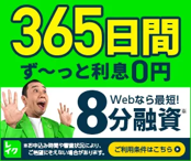 レイク