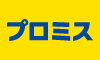 SMBCコンシューマーファイナンス