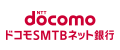 ドコモSMTBネット銀行