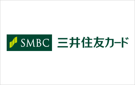 三井住友カード プレミアムカードローン