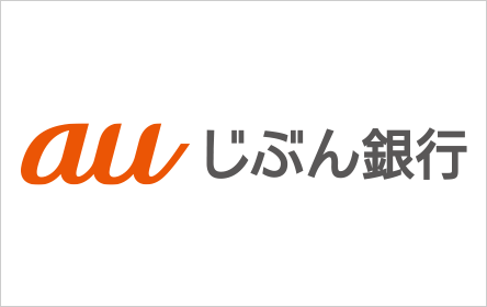 auじぶん銀行カードローン じぶんローンau限定割