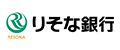 りそな銀行