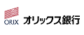 オリックス銀行