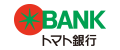 トマト銀行