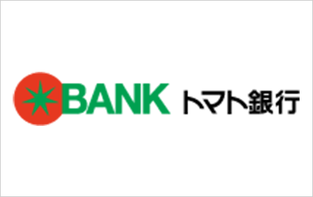 トマト銀行 カードローン「キューリ」