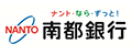 南都銀行