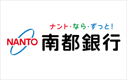 南都銀行カードローン クイックタイプ(キャッシュクイック)