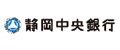 静岡中央銀行