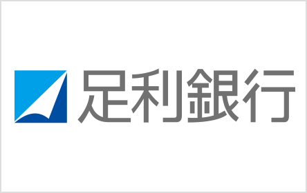 足利銀行 あしぎんカードローン“Mo・Shi・Ca”