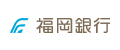 福岡銀行