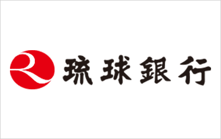 琉球銀行カードローン「しあわせのカードローン」