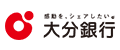 大分銀行