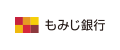 もみじ銀行