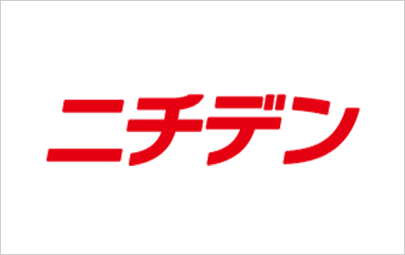 日電社 ニチデンフリーローン