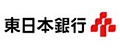 東日本銀行