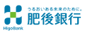 肥後銀行