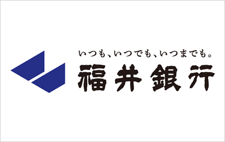 福井銀行 カードローン