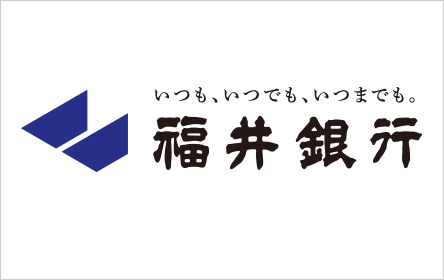 福井銀行 カードローン プレミアム