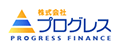 プログレス