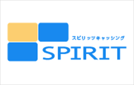 スピリッツ – SPIRIT スピリッツキャッシング