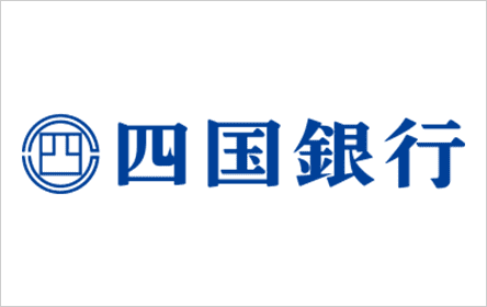 四国銀行 フリーカードローン