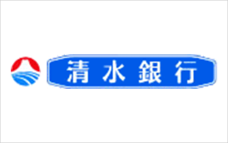 清水銀行 しみずスピードカードローン
