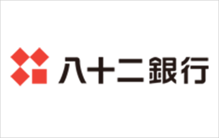 八十二銀行 カードローン〈ニューマイティー〉