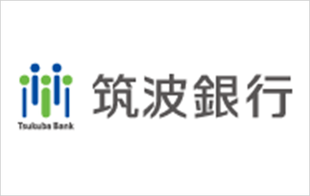 筑波銀行カードローン「つくばカード アスジョイα」