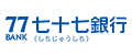 七十七銀行