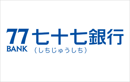 七十七銀行 カードローン「77スマートネクスト」