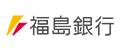 福島銀行