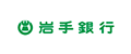 岩手銀行