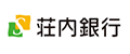 荘内銀行