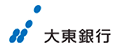大東銀行