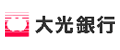 大光銀行