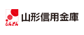 山形信用金庫