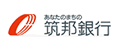 筑邦銀行