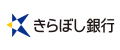きらぼし銀行