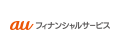 auフィナンシャルサービス