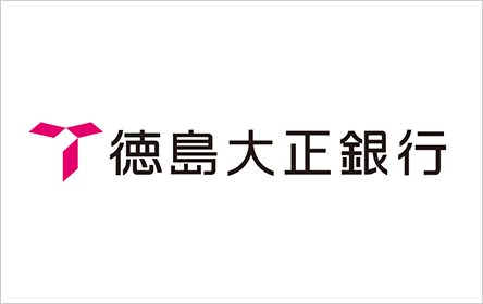 徳島大正銀行 カードローンパートナー「100万円コ-ス」「200万円コース」
